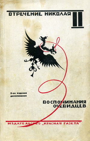 1990 (8).jpg